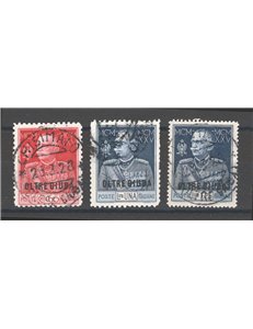 Oltre Giuba - 1925/26 - Giubileo la serie nelle dent. più comuni, serie n° 18/19 + 23. Cat. € 160 (U)