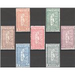 Oltre Giuba - 1926 - Annessione, serie n° 29/35. Cat. € 55 (**)