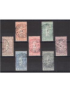 Oltre Giuba - 1926 - Annessione, serie n° 29/35. Cat. € 325 (U)