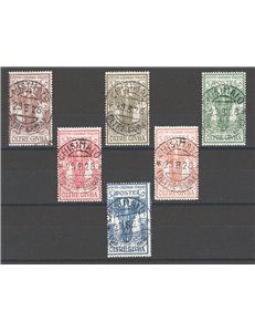 Oltre Giuba - 1926 - Istituto Coloniale, serie n° 36/41. Cat. € 95 (U)