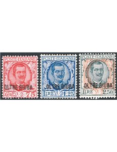 Oltre Giuba - 1926 - Floreale, serie n° 42/44 con ottima centratura. Cert.: Biondi. Cat. € 2.500 (**)