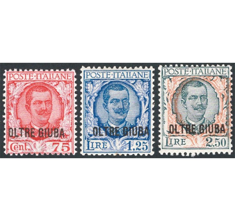 Oltre Giuba - 1926 - Floreale, serie n° 42/44 con ottima centratura. Cert.: Biondi. Cat. € 2.500 (**)