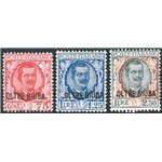 Oltre Giuba - 1926 - Floreale, serie n° 42/44 con ottima centratura. Cert.: Biondi. Cat. € 2.500 (**)