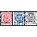 Oltre Giuba - 1926 - Floreale soprast., serie n° 42/44. Cert.: IC. Cat. € 1.250 (**)