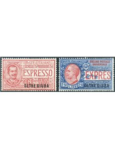 Oltre Giuba - 1926 - Espressi soprast., serie n° 1/2. Cert.: Biondi. Cat. € 500 (**)