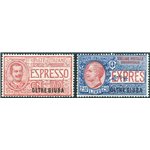 Oltre Giuba - 1926 - Espressi soprast., serie n° 1/2. Cert.: Biondi. Cat. € 500 (**)