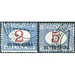 Oltre Giuba - 1925 - Segnatasse soprast., serie n° 1/10. Cert.: IC. Cert.: Biondi. Cat. € 1.750 (U)