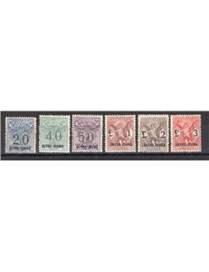 Oltre Giuba - 1925 - Segnatasse vaglia soprast., serie n° 1/6. Cert.: IC. Cat. € 2.200 (**)