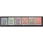Oltre Giuba - 1925 - Segnatasse vaglia soprast., serie n° 1/6. Cert.: IC. Cat. € 2.200 (**)