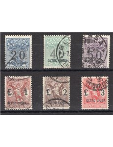 Oltre Giuba - 1925 - Segnatasse vaglia soprast., serie n° 1/6. Cert.: Biondi. Cat. € 3.000 (U)