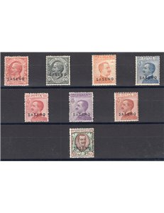 Saseno - 1923 - Soprast., serie n° 1/8 con ottima centratura. Cert.: Biondi. Cat. € 3.000 (**)