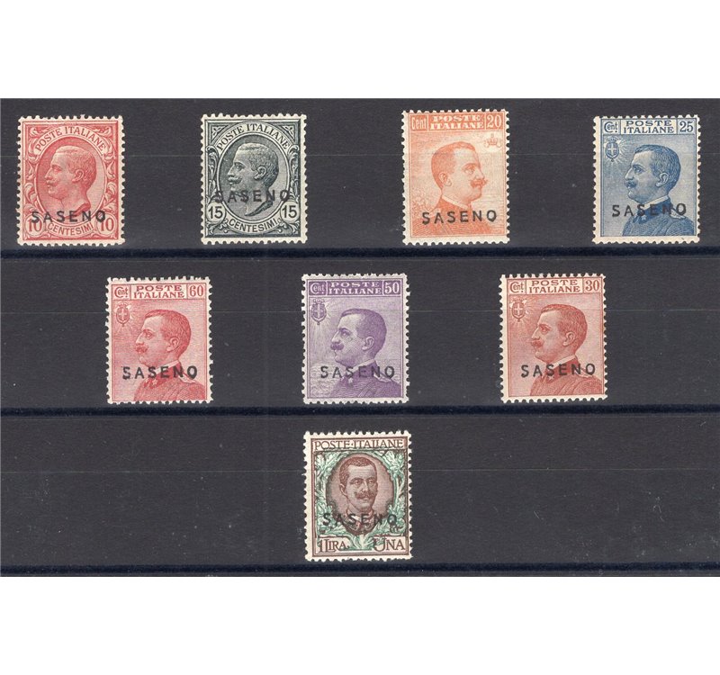 Saseno - 1923 - Soprast., serie n° 1/8 con ottima centratura. Cert.: Biondi. Cat. € 3.000 (**)