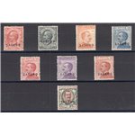 Saseno - 1923 - Soprast., serie n° 1/8 con ottima centratura. Cert.: Biondi. Cat. € 3.000 (**)