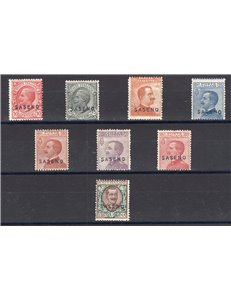 Saseno - 1923 - Soprast., serie n° 1/8. Cert.: Biondi. Cat. € 1.750        (**)