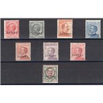 Saseno - 1923 - Soprast., serie n° 1/8. Cert.: Biondi. Cat. € 1.750        (**)