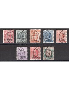 Saseno - 1923 - Soprast., serie n° 1/8. Cert.: IC. Cat. € 2.000 (U)