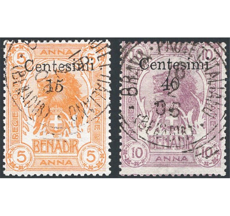 Somalia - 1905 - Leoni con nuovo valore in soprast. eseguita a Zanzibar, serie n° 8/9. Cert.: Biondi. Cat. € 2.800 (U)