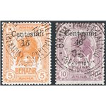 Somalia - 1905 - Leoni con nuovo valore in soprast. eseguita a Zanzibar, serie n° 8/9. Cert.: Biondi. Cat. € 2.800 (U)