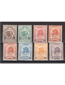 Somalia - 1906/7 - Elefanti e leoni soprast., serie n° 10/16 + 23. Cat. € 475 (**)