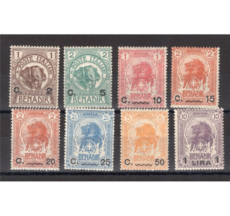 Somalia - 1906/7 - Elefanti e leoni soprast., serie n° 10/16 + 23. Cat. € 475 (**)