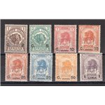 Somalia - 1906/7 - Elefanti e leoni soprast., serie n° 10/16 + 23. Cat. € 475 (**)
