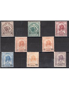 Somalia - 1906/7 - Elefanti e leoni soprast., serie n° 10/16 + 23. Cat. € 190 (*)