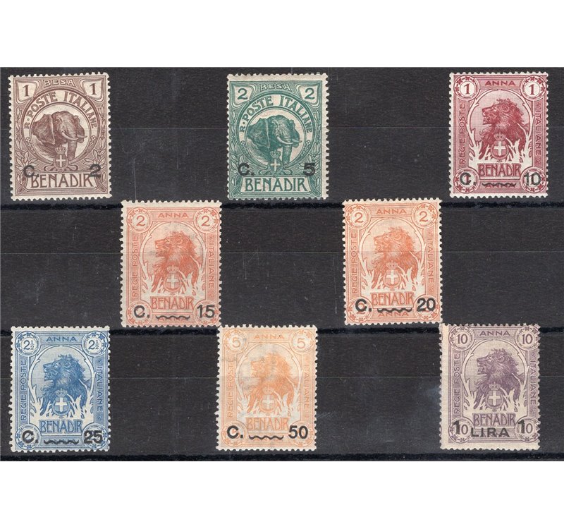 Somalia - 1906/7 - Elefanti e leoni soprast., serie n° 10/16 + 23. Cat. € 190 (*)