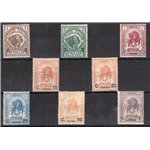 Somalia - 1906/7 - Elefanti e leoni soprast., serie n° 10/16 + 23. Cat. € 190 (*)