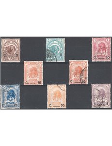Somalia - 1906/16 - Soprast., serie n° 10/16 + P.A. 23. Cat. € 200 (U)