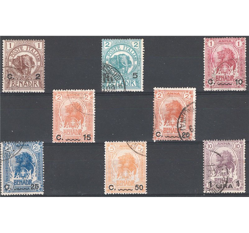 Somalia - 1906/16 - Soprast., serie n° 10/16 + P.A. 23. Cat. € 200 (U)