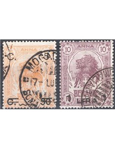 Somalia - 1916 - Leoni soprast., serie n° 17/18. Cat. € 135 (U)