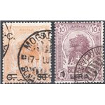 Somalia - 1916 - Leoni soprast., serie n° 17/18. Cat. € 135 (U)