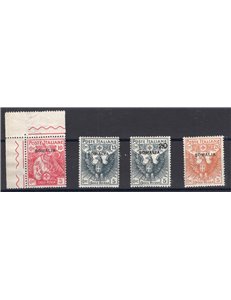 Somalia - 1916 - Croce Rossa, serie n° 19/22. Cert.: Biondi. Cat. € 1.350 (**)
