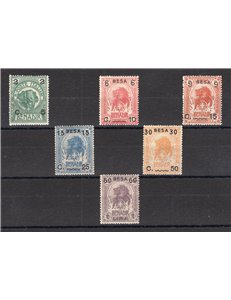 Somalia - 1922 - Elefanti e leoni soprast., serie n° 24/29. Cert.: IC. Cat. € 550 (**)