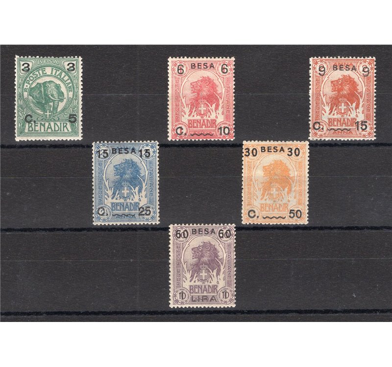 Somalia - 1922 - Elefanti e leoni soprast., serie n° 24/29. Cert.: IC. Cat. € 550 (**)