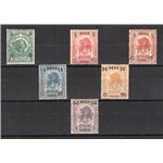 Somalia - 1922 - Elefanti e leoni soprast., serie n° 24/29. Cert.: IC. Cat. € 550 (**)