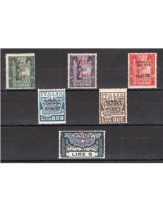 Somalia - 1923 - Marcia su Roma, serie n° 49/54. Cert.: IC. Cat. € 450 (**)