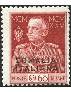 Somalia - 1925 - Giubileo 60 c. carminio dent. 11, n° 67. Cert.: Biondi. Cat. € 1.000 (**)