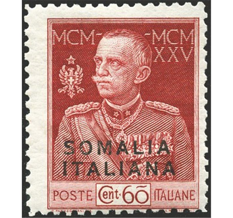 Somalia - 1925 - Giubileo 60 c. carminio dent. 11, n° 67. Cert.: Biondi. Cat. € 1.000 (**)