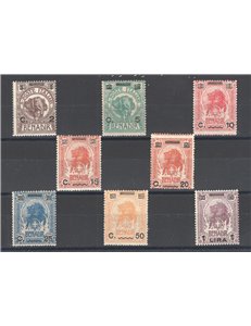Somalia - 1926 - Elefanti e leoni soprast., serie n° 73/80. Cert.: Biondi. Cat. € 550 (**)