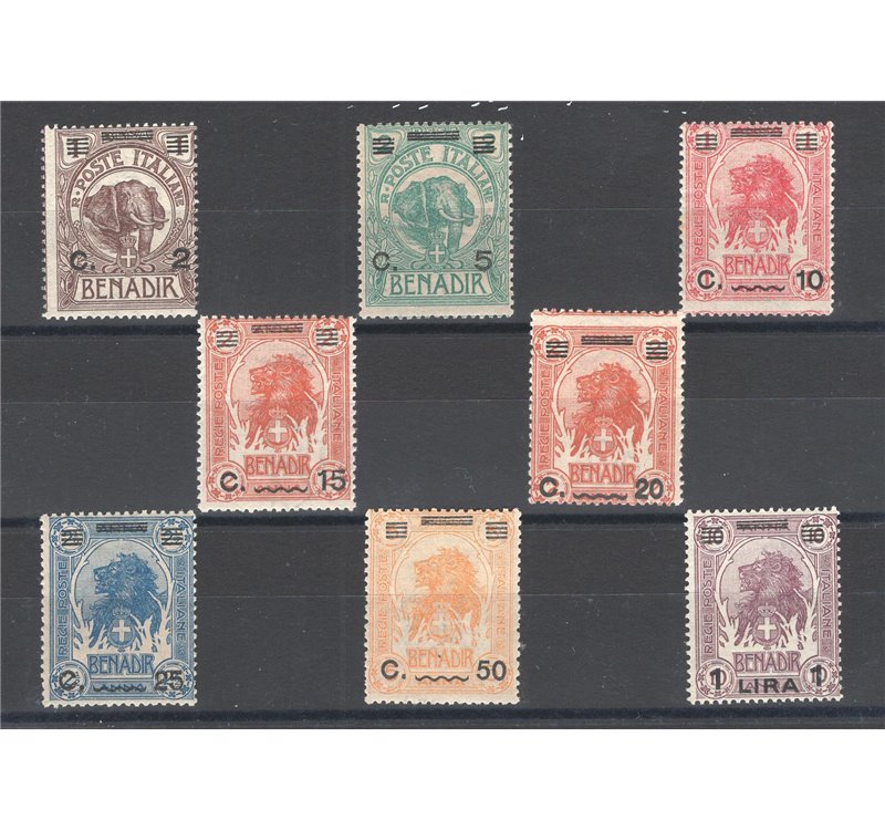 Somalia - 1926 - Elefanti e leoni soprast., serie n° 73/80. Cert.: Biondi. Cat. € 550 (**)