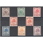 Somalia - 1926 - Elefanti e leoni soprast., serie n° 73/80. Cert.: Biondi. Cat. € 550 (**)