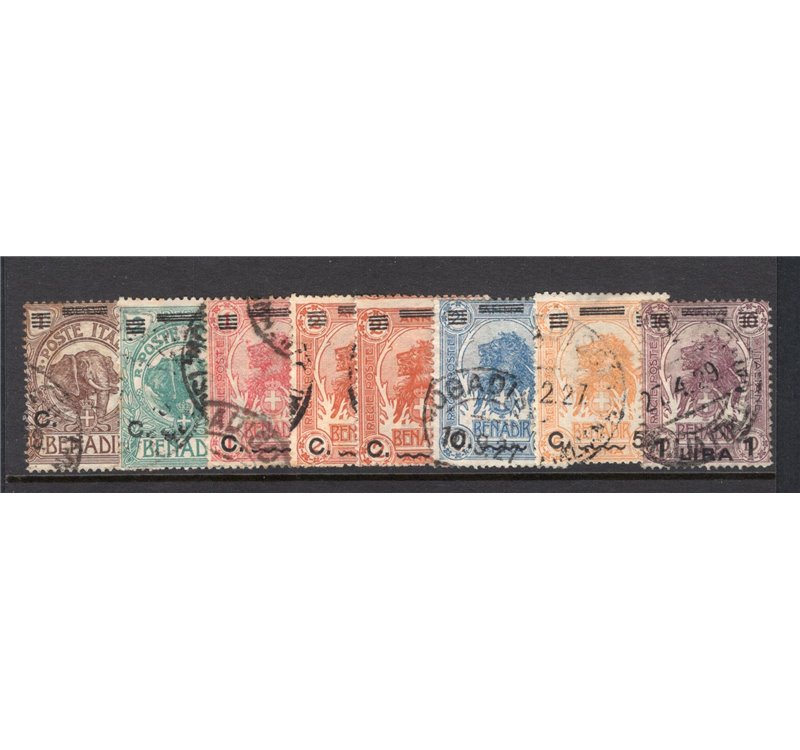 Somalia - 1926 - Elefanti e leoni soprast., serie n° 73/80. Cat. € 325 (U)