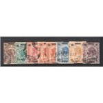 Somalia - 1926 - Elefanti e leoni soprast., serie n° 73/80. Cat. € 325 (U)