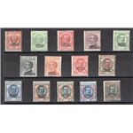 Somalia - 1926/30 - Vittorio Emanuele, serie n° 92/104. Cert.: Biondi. Cat. € 3.000 (**)
