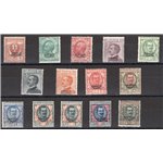Somalia - 1926/30 - Vittorio Emanuele, serie n° 92/104. Cert.: IC. Cat. € 1.200 (*)