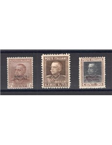 Somalia - 1928 - Vittorio Emanuele con soprast. del 2° tipo, serie n° 116/18 con ottima centratura. Cert.: Biondi. Cat. € 1.600 