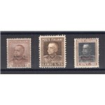 Somalia - 1928 - Vittorio Emanuele con soprast. del 2° tipo, serie n° 116/18 con ottima centratura. Cert.: Biondi. Cat. € 1.600 