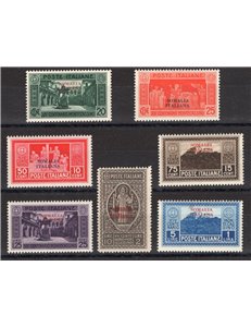 Somalia - 1929 - Montecassino, serie n° 123/29. Cert.: IC. Cat. € 300 (**)