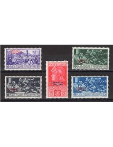 Somalia - 1930 - Ferrucci, serie n° 133/37. Cert.: IC. Cat. € 250 (**)